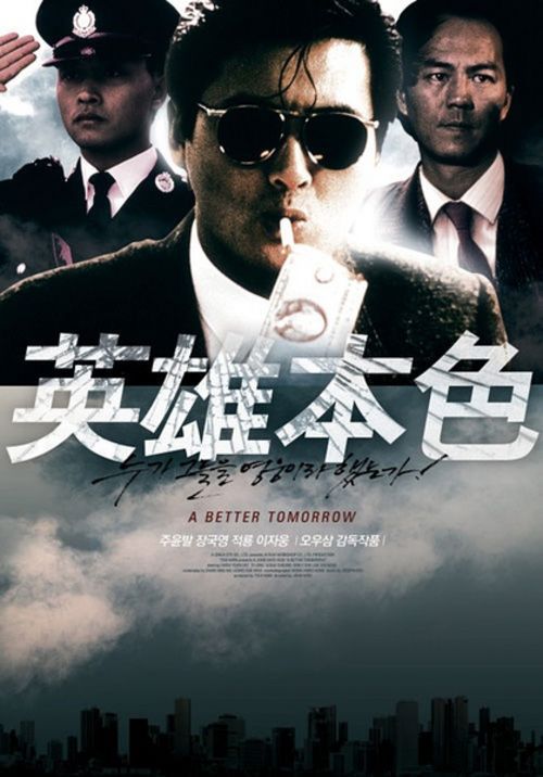 伍兹霍尔海洋学研究院成绩单办理